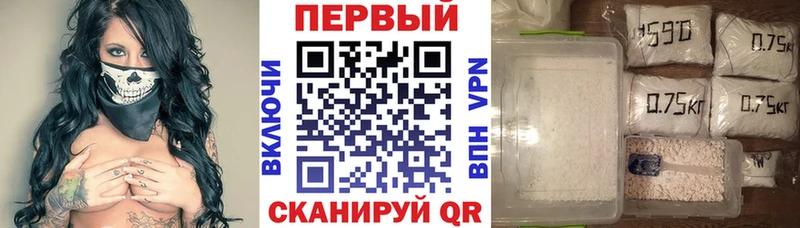 маркетплейс состав  Болохово  Amphetamine 97% 