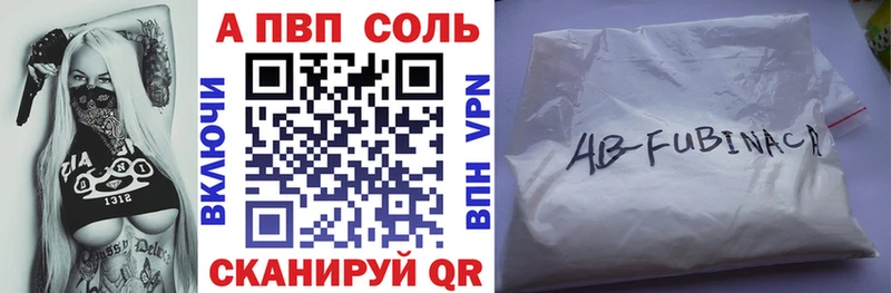 дарнет шоп  площадка какой сайт  А ПВП СК  Болохово 