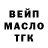 Гашиш VHQ Tatjana Migda