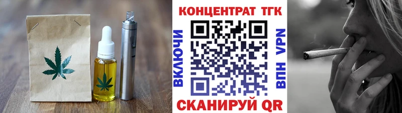 Canna-Cookies марихуана  Болохово 