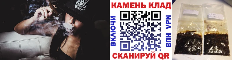 ГАШИШ Cannabis  маркетплейс клад  Болохово 