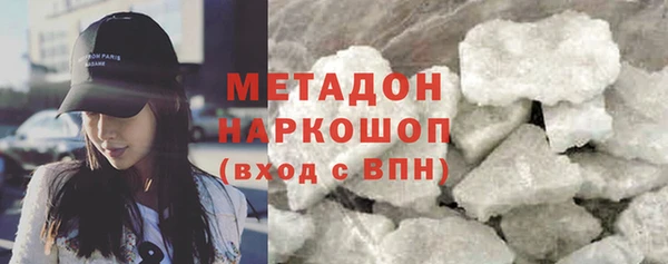 мескалин Гусь-Хрустальный