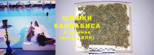 мескалин Гусь-Хрустальный