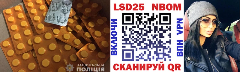 ЛСД экстази ecstasy  Болохово 