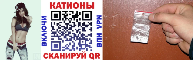 наркотики  Болохово  Мефедрон мука 