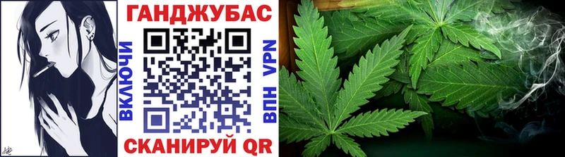 Каннабис семена  где найти   KRAKEN ССЫЛКА  Болохово 